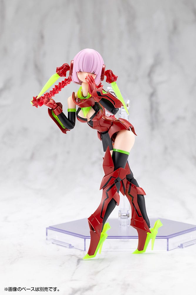 Kotobukiya Megami Device Plastic Model Kit 1/1 Bullet Knights Executioner Hell Blaze 15 cm | Makochan
