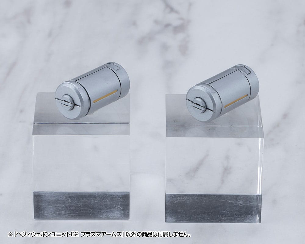 Kotobukiya Kotobukiya M.S.G. Model Kit Accessory Heavy Weapon Unit 62 Plasma Arms | Makochan