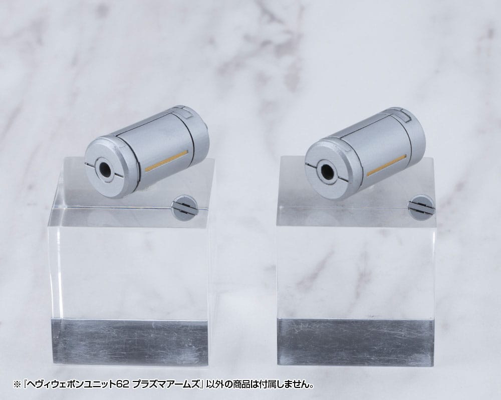 Kotobukiya Kotobukiya M.S.G. Model Kit Accessory Heavy Weapon Unit 62 Plasma Arms | Makochan