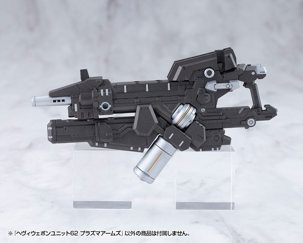 Kotobukiya Kotobukiya M.S.G. Model Kit Accessory Heavy Weapon Unit 62 Plasma Arms | Makochan