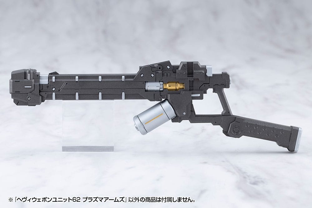 Kotobukiya Kotobukiya M.S.G. Model Kit Accessory Heavy Weapon Unit 62 Plasma Arms | Makochan