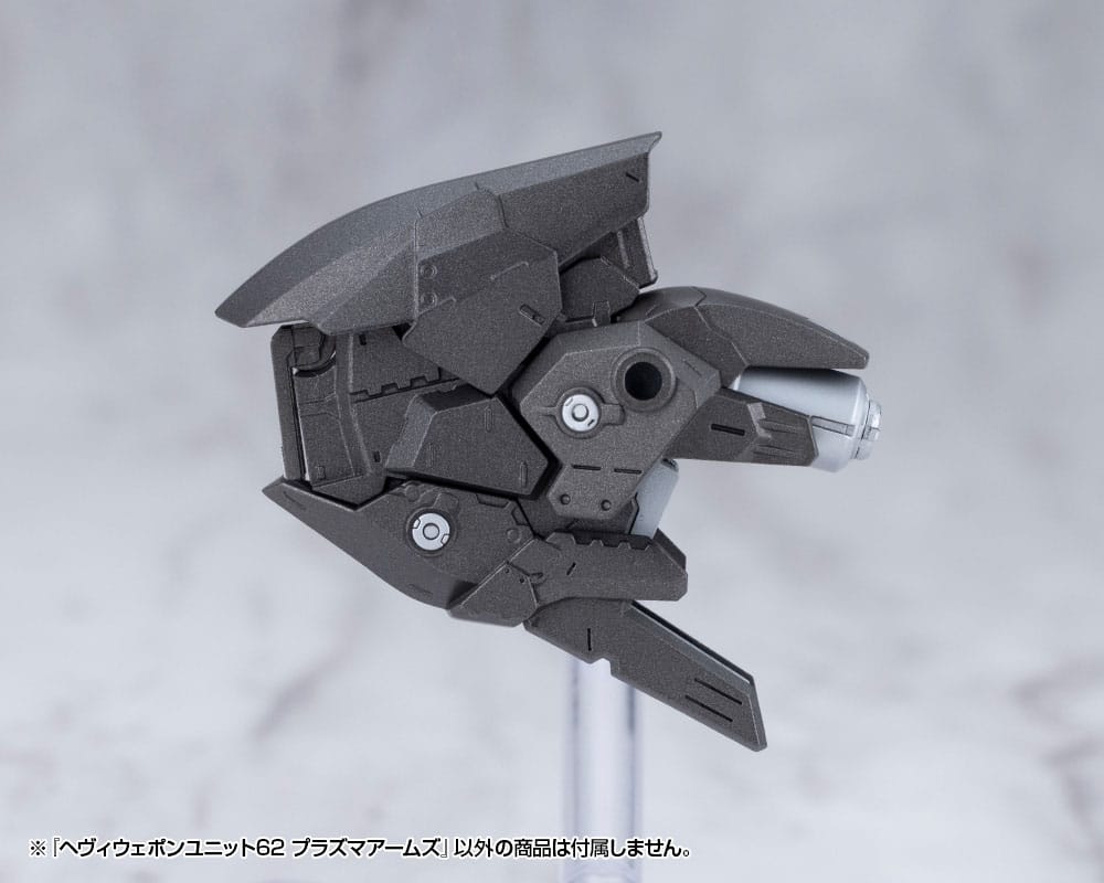 Kotobukiya Kotobukiya M.S.G. Model Kit Accessory Heavy Weapon Unit 62 Plasma Arms | Makochan
