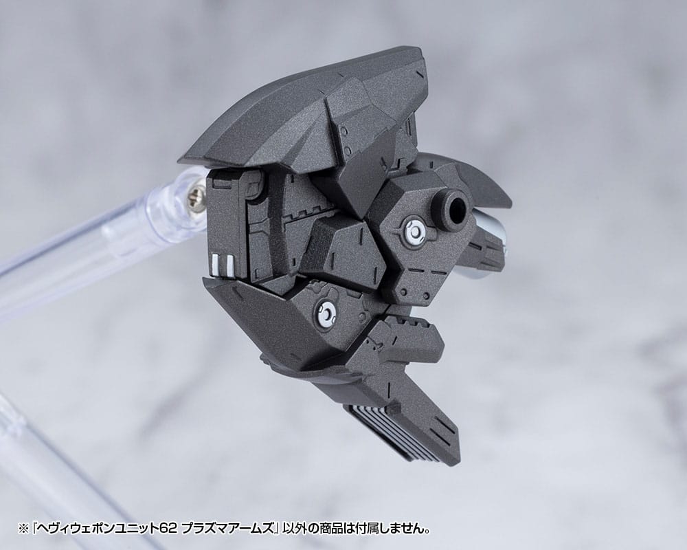Kotobukiya Kotobukiya M.S.G. Model Kit Accessory Heavy Weapon Unit 62 Plasma Arms | Makochan
