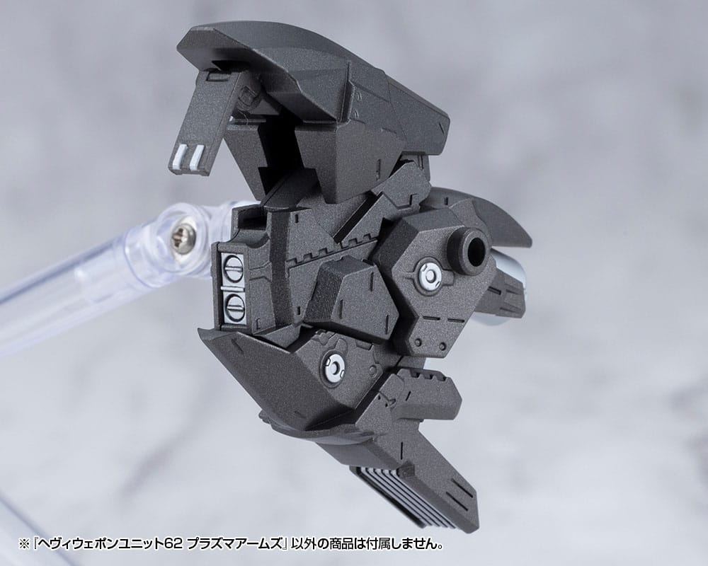 Kotobukiya Kotobukiya M.S.G. Model Kit Accessory Heavy Weapon Unit 62 Plasma Arms | Makochan