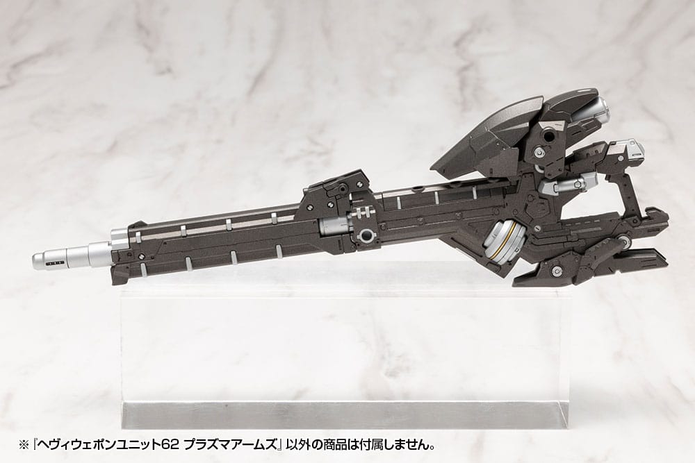 Kotobukiya Kotobukiya M.S.G. Model Kit Accessory Heavy Weapon Unit 62 Plasma Arms | Makochan