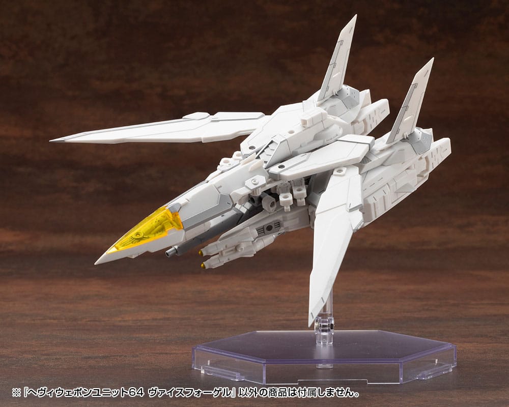 Kotobukiya Kotobukiya M.S.G. Model Kit Accessory Set Heavy Weapon Unit 64 Weiss Vogel | Makochan