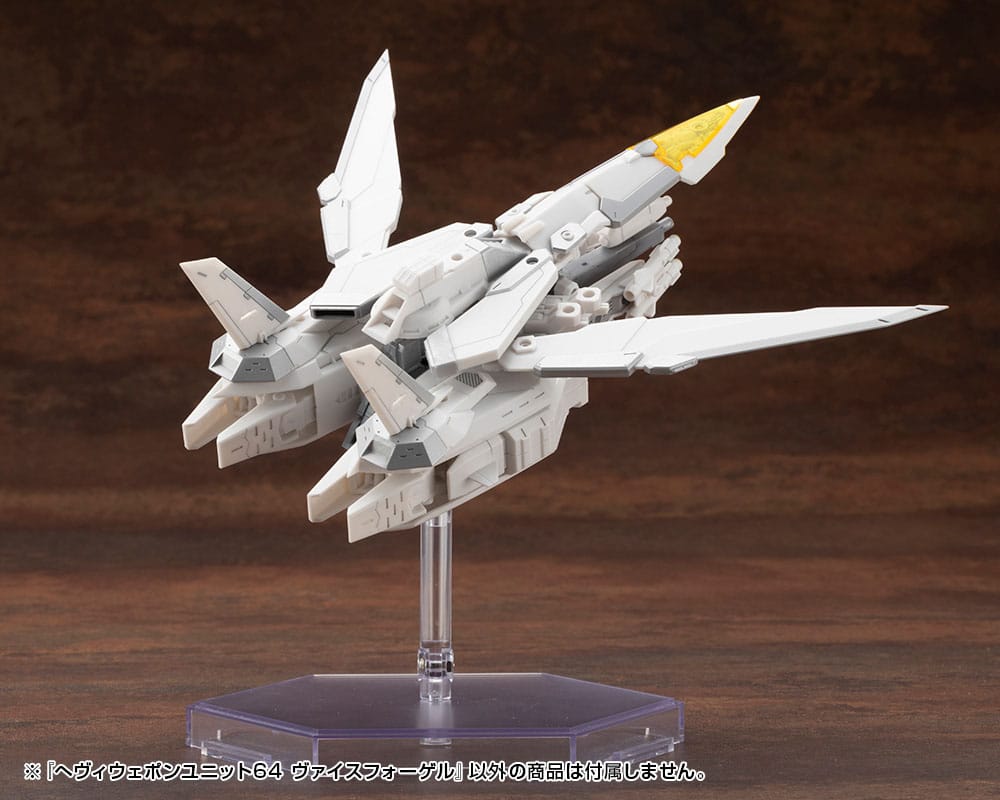 Kotobukiya Kotobukiya M.S.G. Model Kit Accessory Set Heavy Weapon Unit 64 Weiss Vogel | Makochan