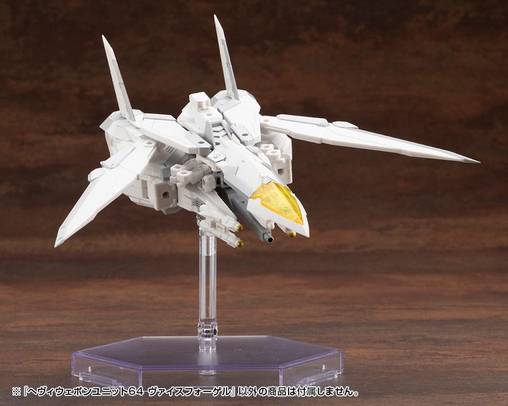 Kotobukiya Kotobukiya M.S.G. Model Kit Accessory Set Heavy Weapon Unit 64 Weiss Vogel | Makochan