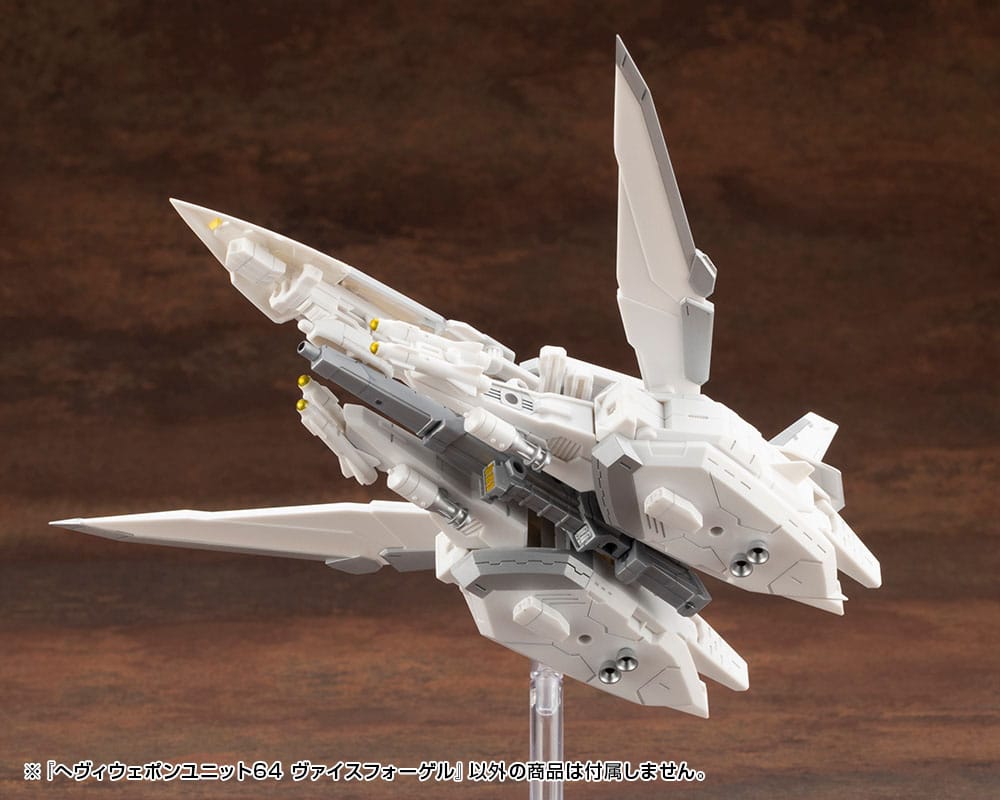 Kotobukiya Kotobukiya M.S.G. Model Kit Accessory Set Heavy Weapon Unit 64 Weiss Vogel | Makochan