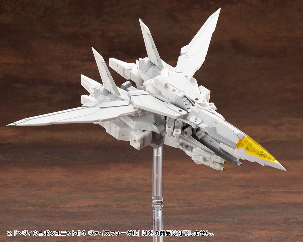 Kotobukiya Kotobukiya M.S.G. Model Kit Accessory Set Heavy Weapon Unit 64 Weiss Vogel | Makochan
