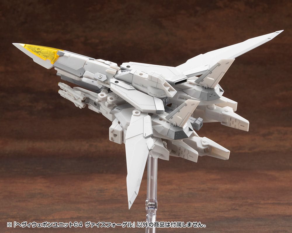 Kotobukiya Kotobukiya M.S.G. Model Kit Accessory Set Heavy Weapon Unit 64 Weiss Vogel | Makochan