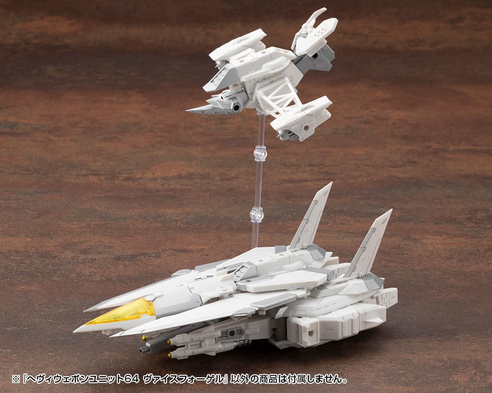 Kotobukiya Kotobukiya M.S.G. Model Kit Accessory Set Heavy Weapon Unit 64 Weiss Vogel | Makochan