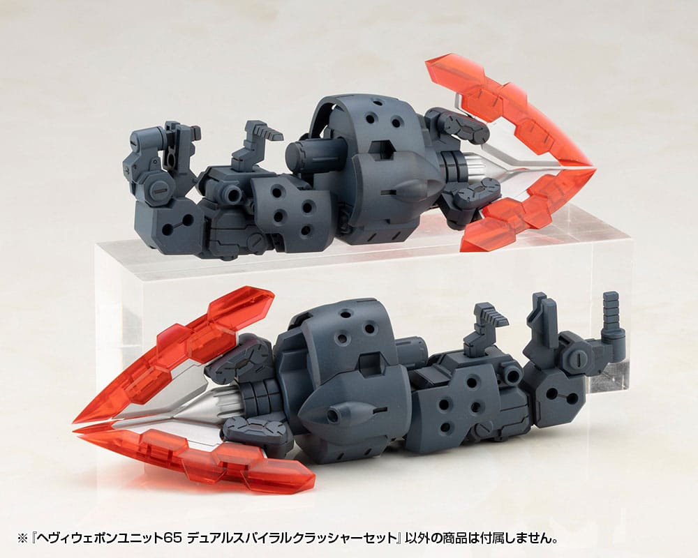 Kotobukiya Kotobukiya M.S.G. Model Kit Accessory Set Heavy Weapon Unit 65 Dual Spiral Crusher Set | Makochan