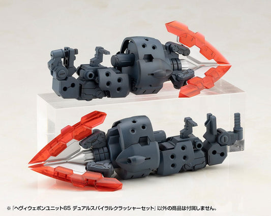 Kotobukiya Kotobukiya M.S.G. Model Kit Accessory Set Heavy Weapon Unit 65 Dual Spiral Crusher Set | Makochan