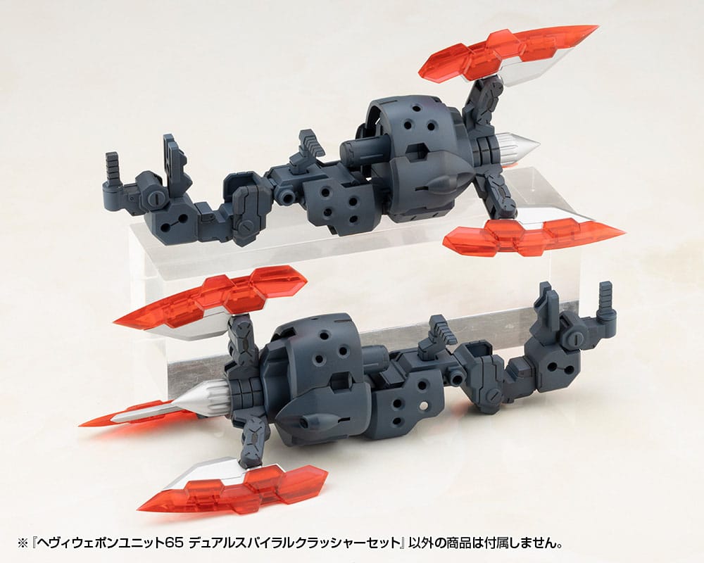 Kotobukiya Kotobukiya M.S.G. Model Kit Accessory Set Heavy Weapon Unit 65 Dual Spiral Crusher Set | Makochan