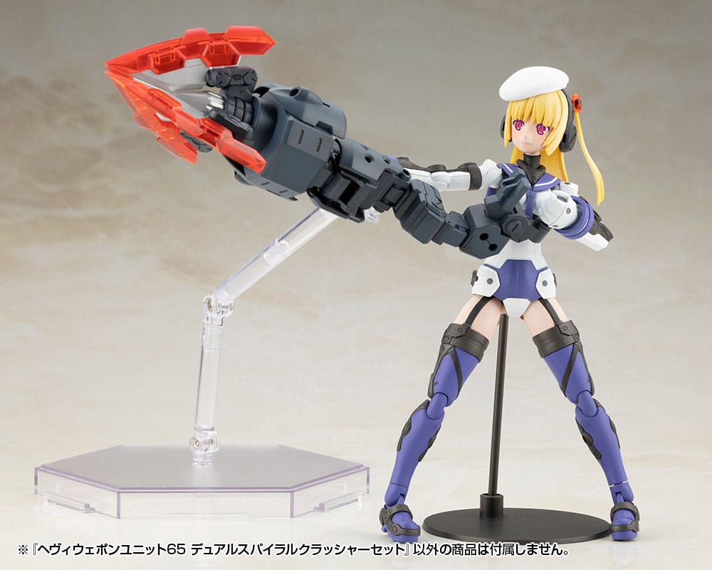 Kotobukiya Kotobukiya M.S.G. Model Kit Accessory Set Heavy Weapon Unit 65 Dual Spiral Crusher Set | Makochan