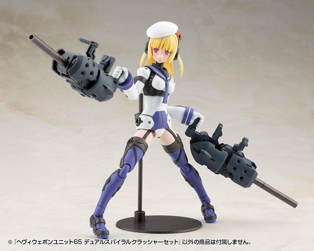 Kotobukiya Kotobukiya M.S.G. Model Kit Accessory Set Heavy Weapon Unit 65 Dual Spiral Crusher Set | Makochan