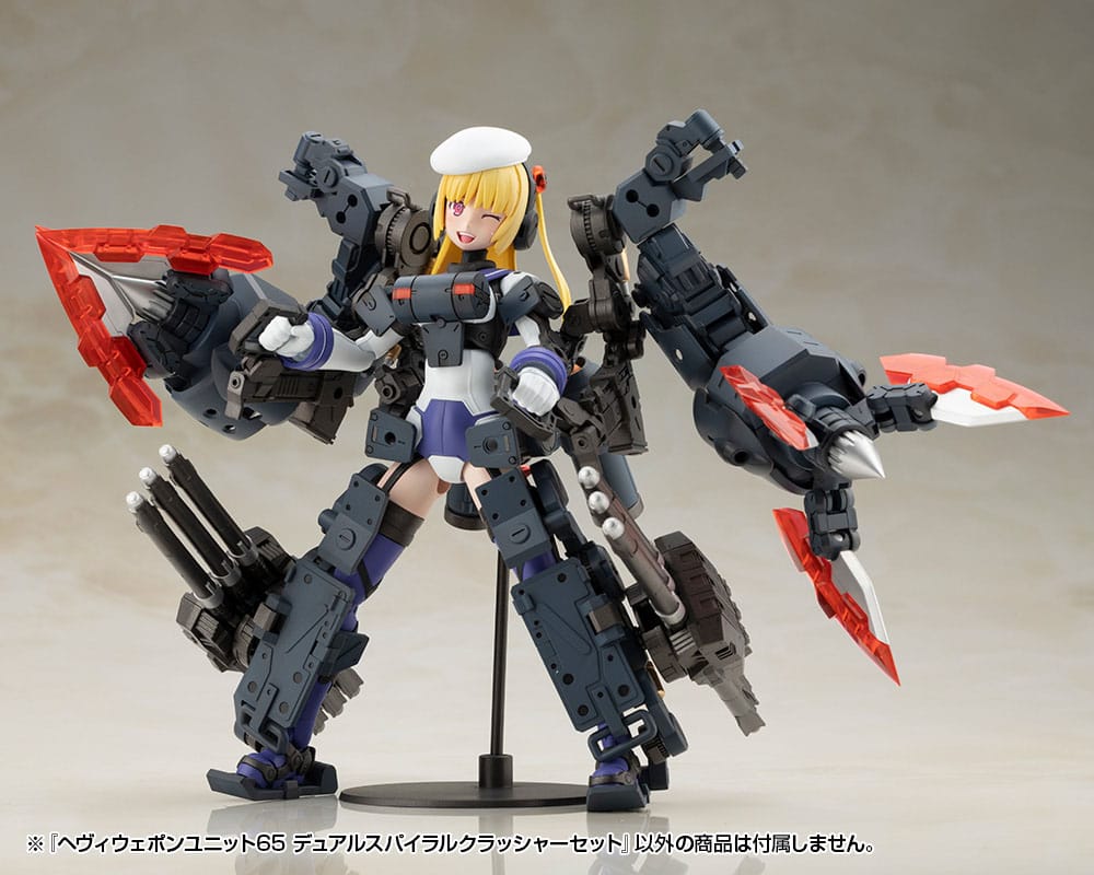 Kotobukiya Kotobukiya M.S.G. Model Kit Accessory Set Heavy Weapon Unit 65 Dual Spiral Crusher Set | Makochan