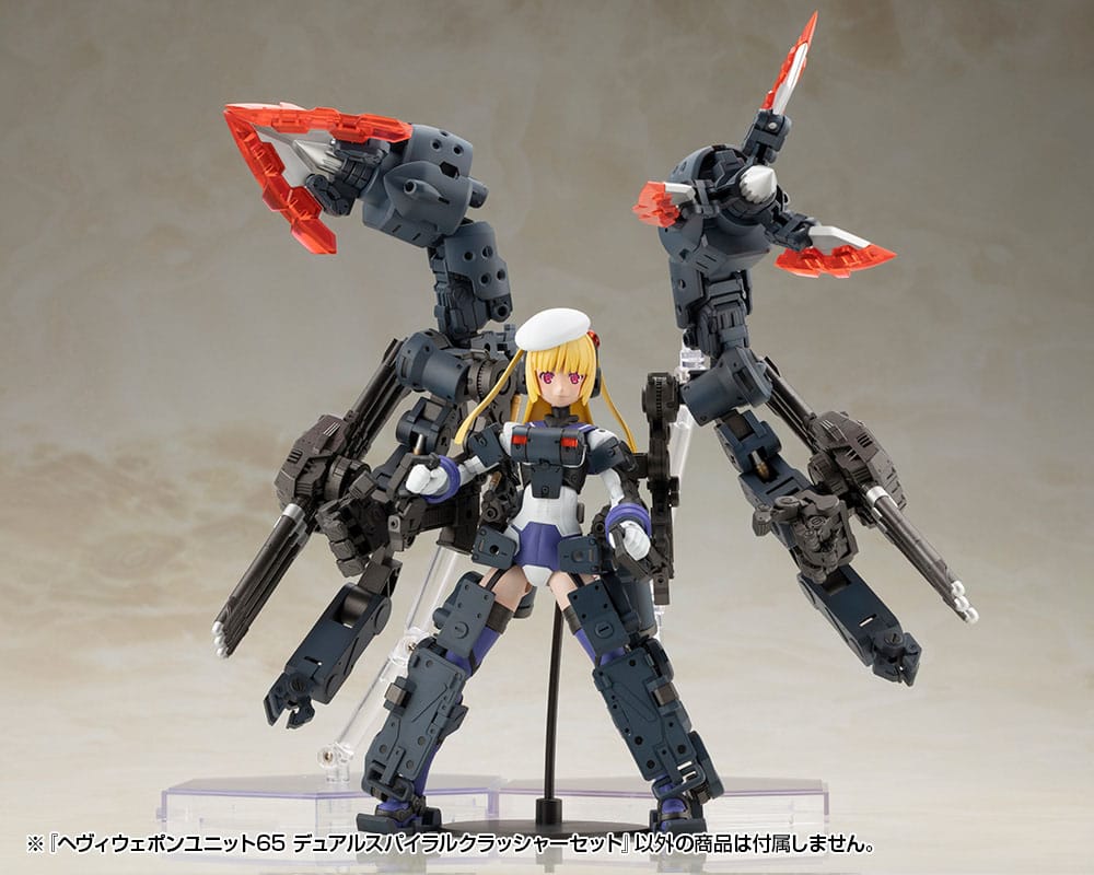 Kotobukiya Kotobukiya M.S.G. Model Kit Accessory Set Heavy Weapon Unit 65 Dual Spiral Crusher Set | Makochan