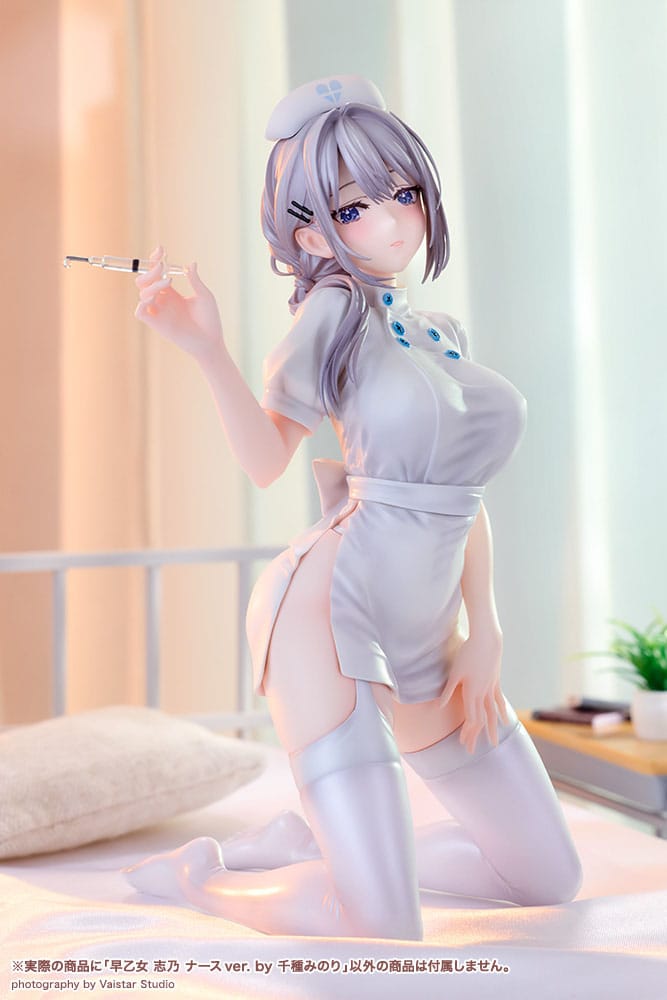 Kotobukiya Original Character PVC Figure Saotome Shino Nurse Ver. Illustration by Minori Chigusa 17 cm | Makochan