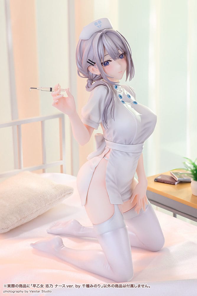Kotobukiya Original Character PVC Figure Saotome Shino Nurse Ver. Illustration by Minori Chigusa 17 cm | Makochan
