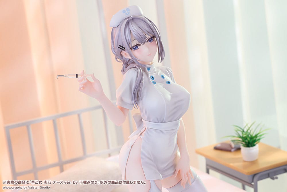 Kotobukiya Original Character PVC Figure Saotome Shino Nurse Ver. Illustration by Minori Chigusa 17 cm | Makochan