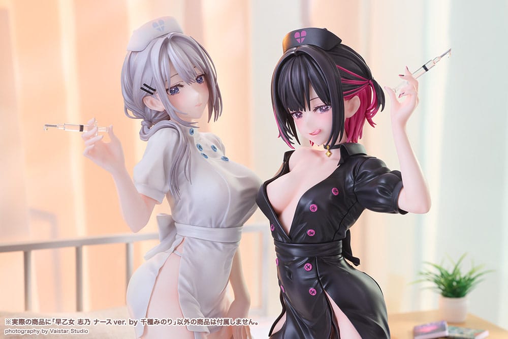 Kotobukiya Original Character PVC Figure Saotome Shino Nurse Ver. Illustration by Minori Chigusa 17 cm | Makochan