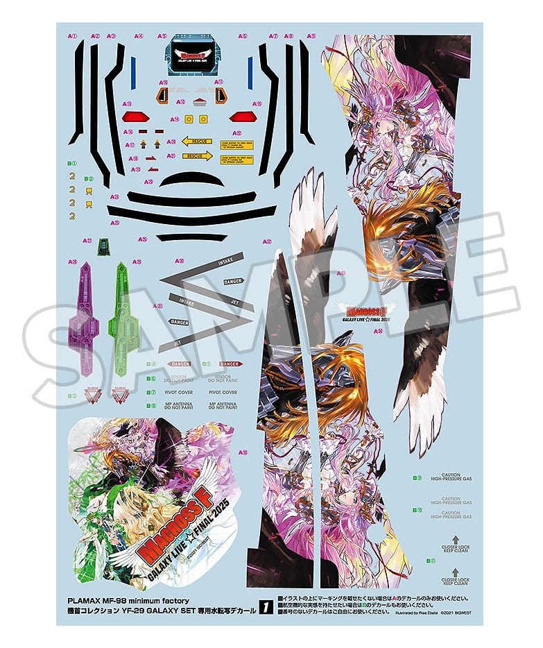 Max Factory Macross Frontier Plastic Model Kit PLAMAX MF-98: minimum factory Fighter Nose Collection YF-29 GALAXY SET 34 cm