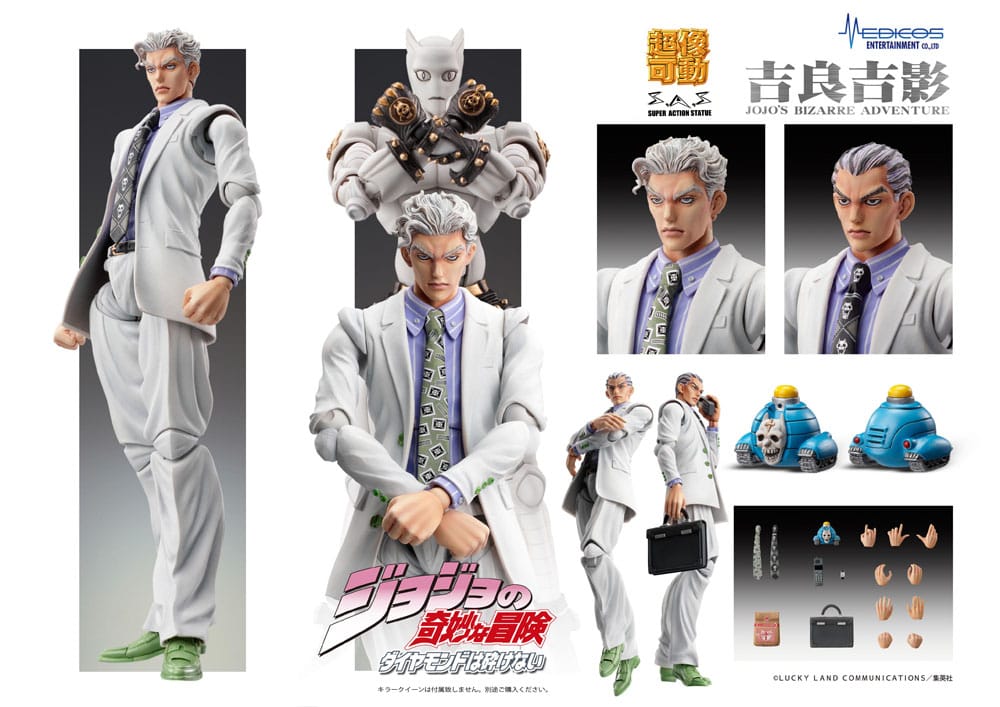 Medicos Entertainment JoJo´s Bizarre Adventure: Diamond Is Unbreakable Super Action Action Figure Chozokado (Yoshikage Kira)