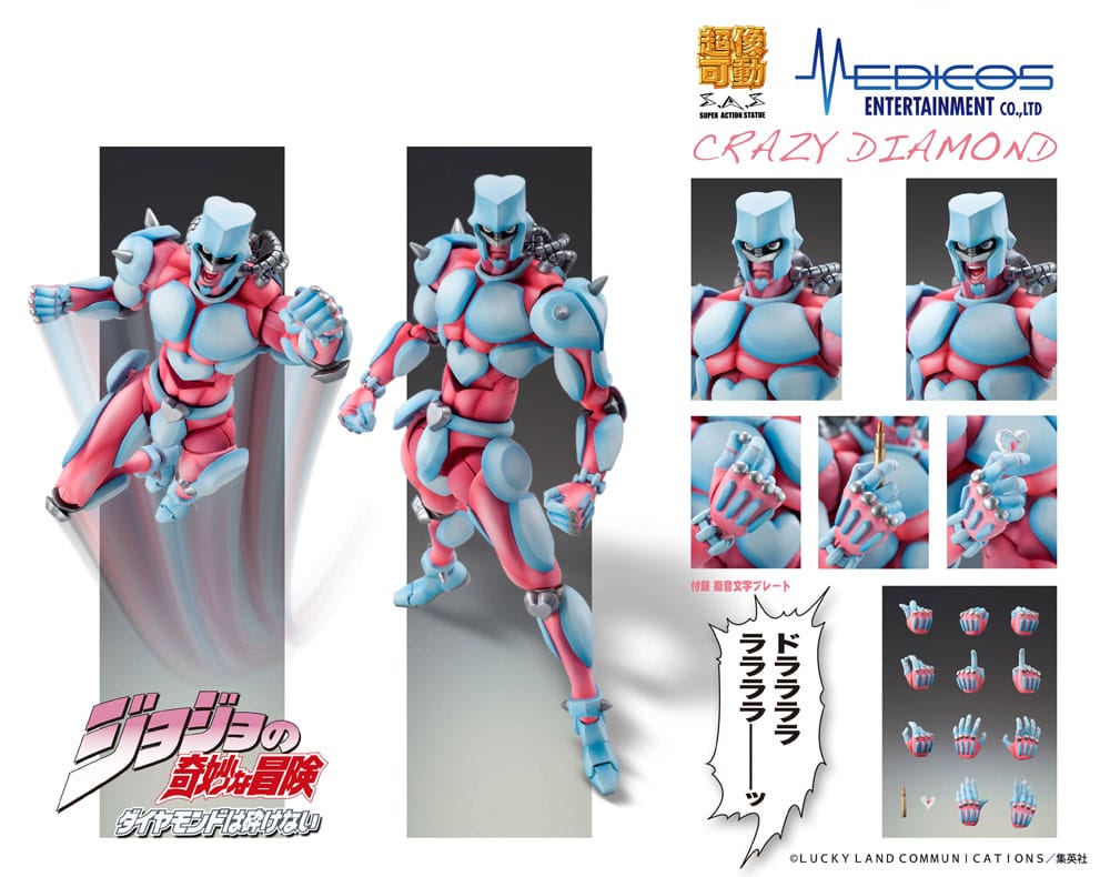 Medicos Entertainment JoJo's Bizarre Adventure: Diamond Is Unbreakable Super Action Action Figure Chozokado (Crazy Diamond)