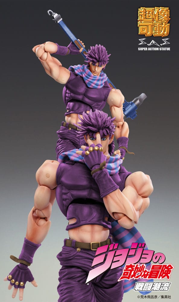 Medicos Entertainment JoJo's Bizarre Adventure Battle Tendency Action Figure Chozokado Joseph Joestar Third 16 cm | Makochan