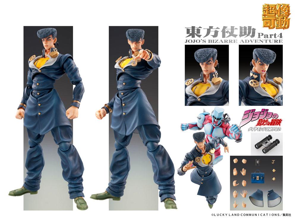 Medicos Entertainment JoJo's Bizarre Adventure Super Action Action Figure Chozokado (Josuke Higashikata) 15 cm | Makochan