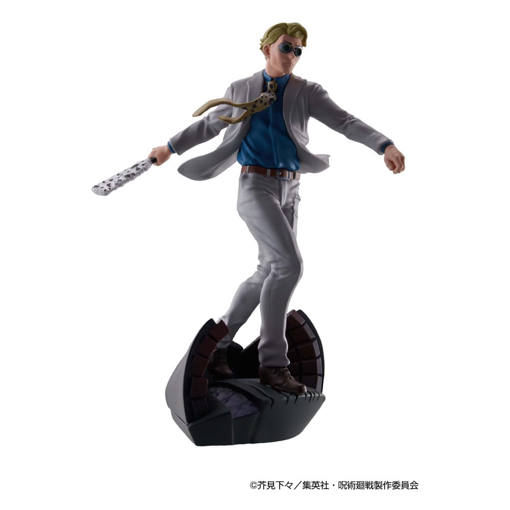 Megahouse Jujutsu Kaisen Petitrama Series Trading Figure 3-Set Jujutsu Kaisen Series Vol.2 Setn 9 cm | Makochan