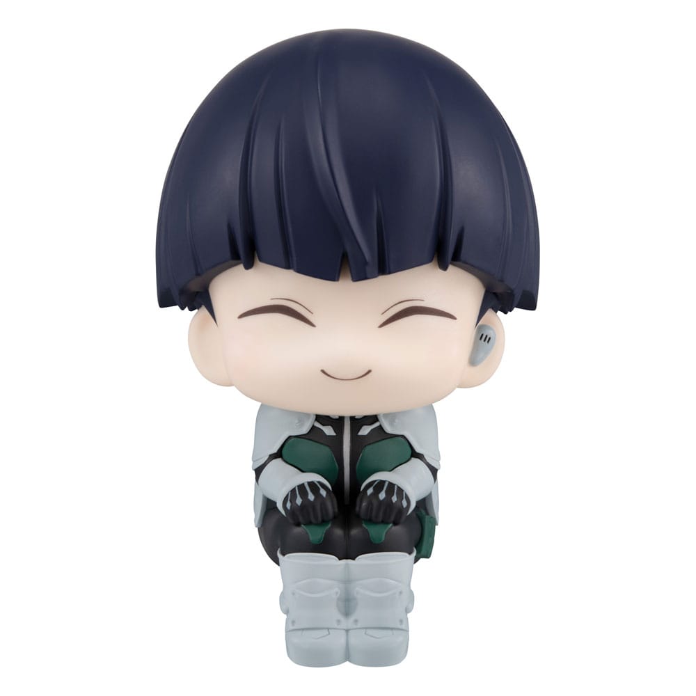 Megahouse Kaiju No. 8 Look Up PVC Statue Soshiro Hoshina 11 cm | Makochan