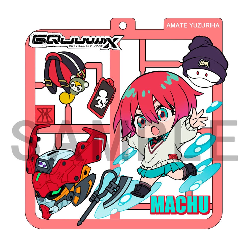 Megahouse Mobile Suit Gundam GQuuuuuuX Plat Collection Keychain Assortment (4) | Makochan
