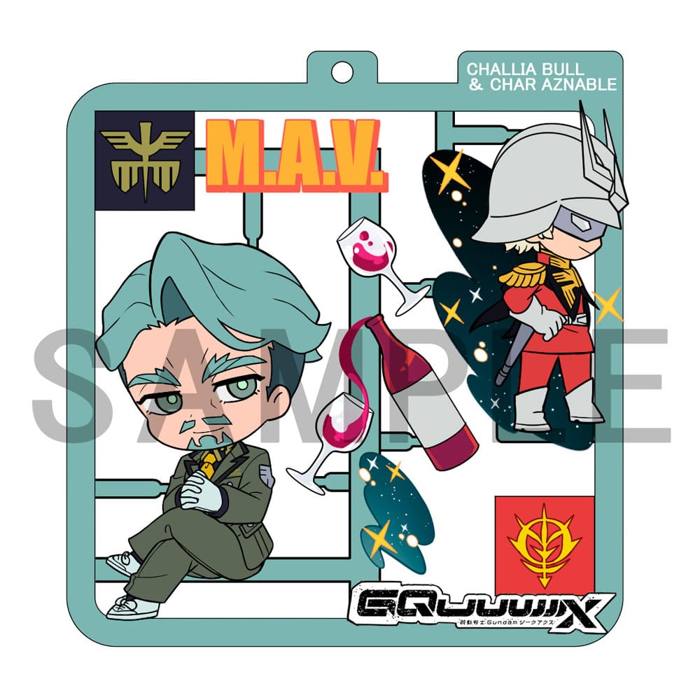 Megahouse Mobile Suit Gundam GQuuuuuuX Plat Collection Keychain Assortment (4) | Makochan