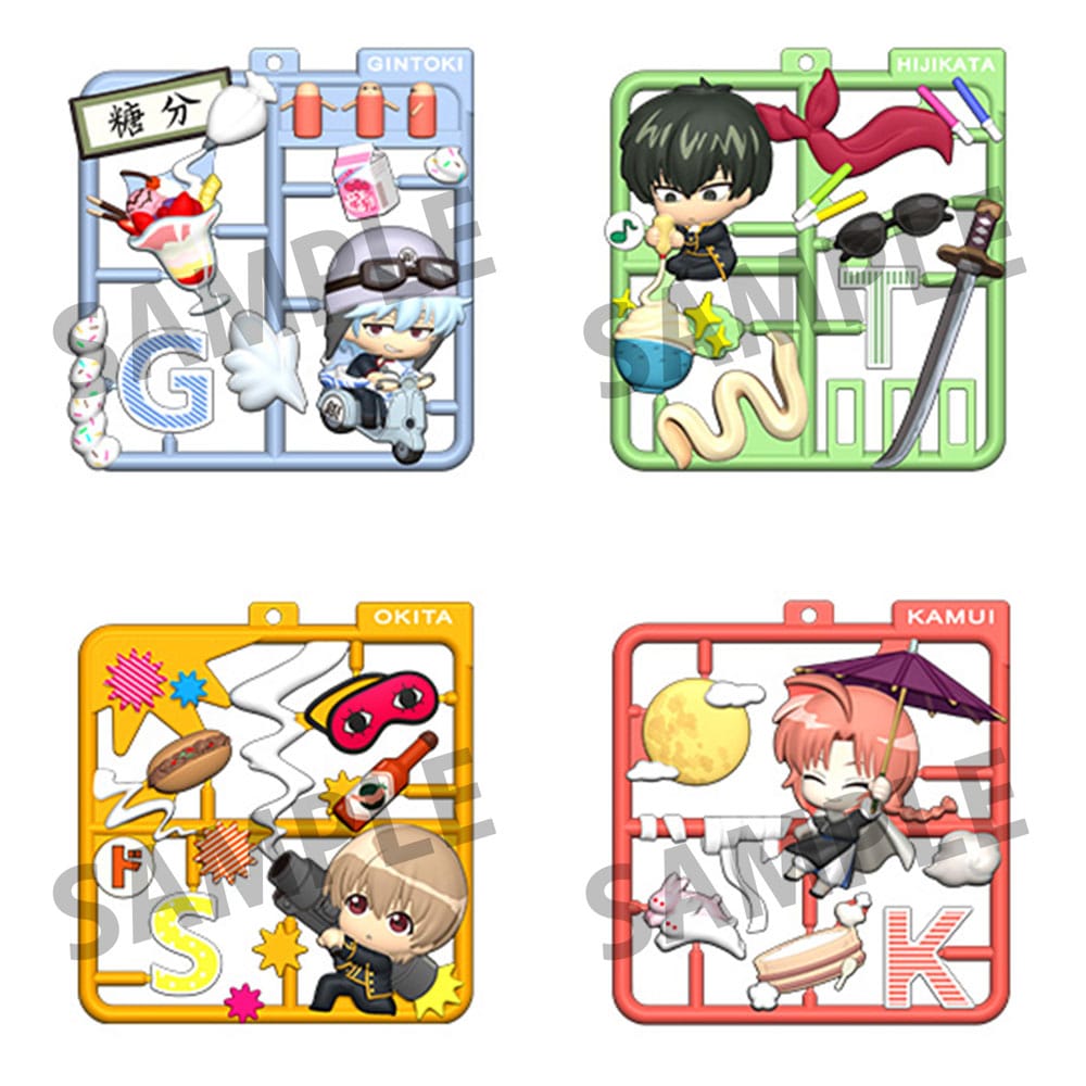 Megahouse Gintama Plat Collection Keychain Assortment (4) | Makochan