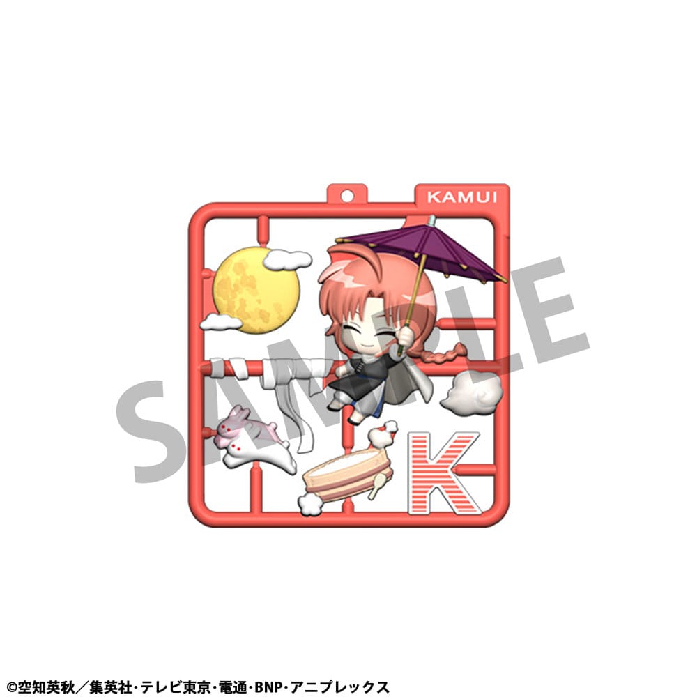 Megahouse Gintama Plat Collection Keychain Assortment (4) | Makochan