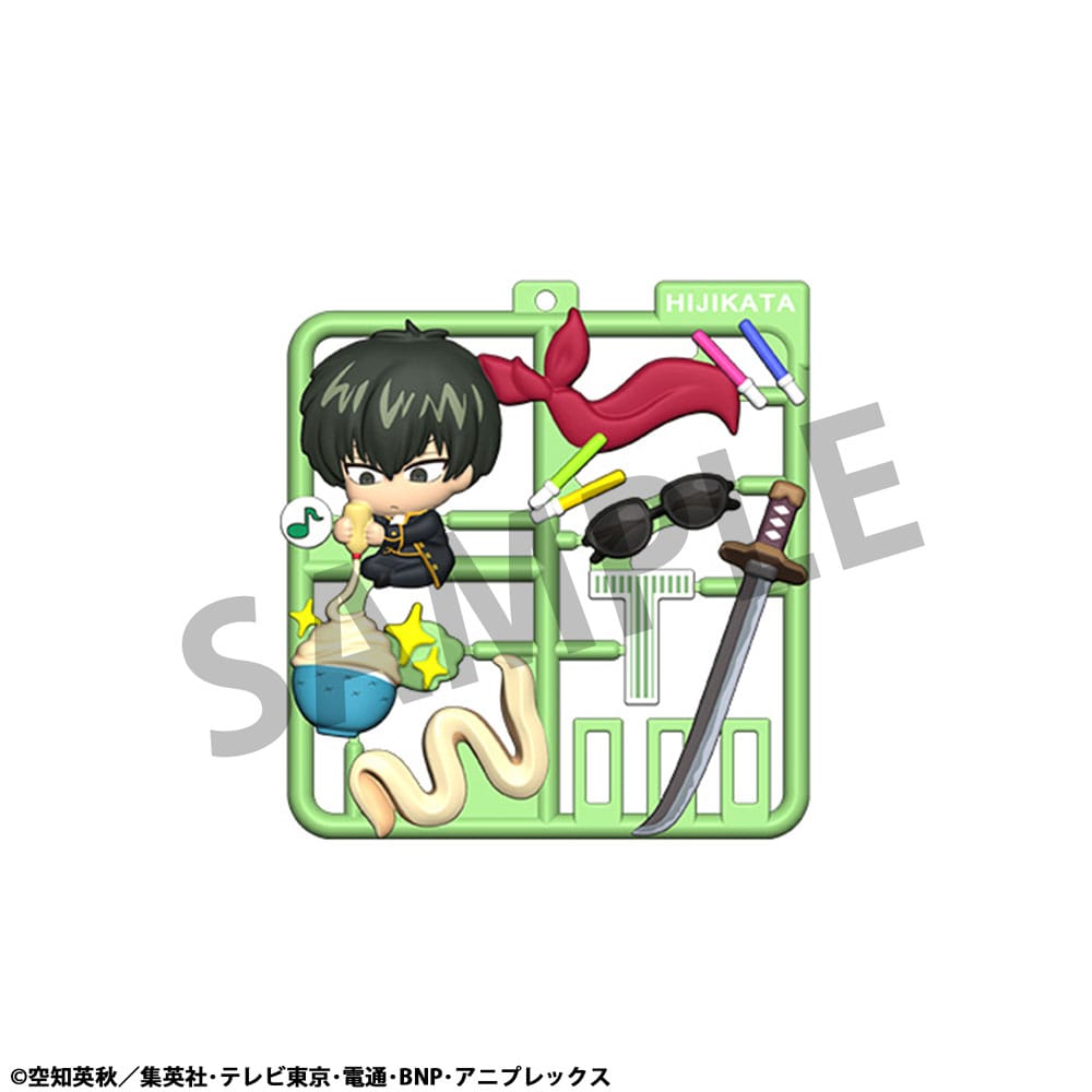 Megahouse Gintama Plat Collection Keychain Assortment (4) | Makochan