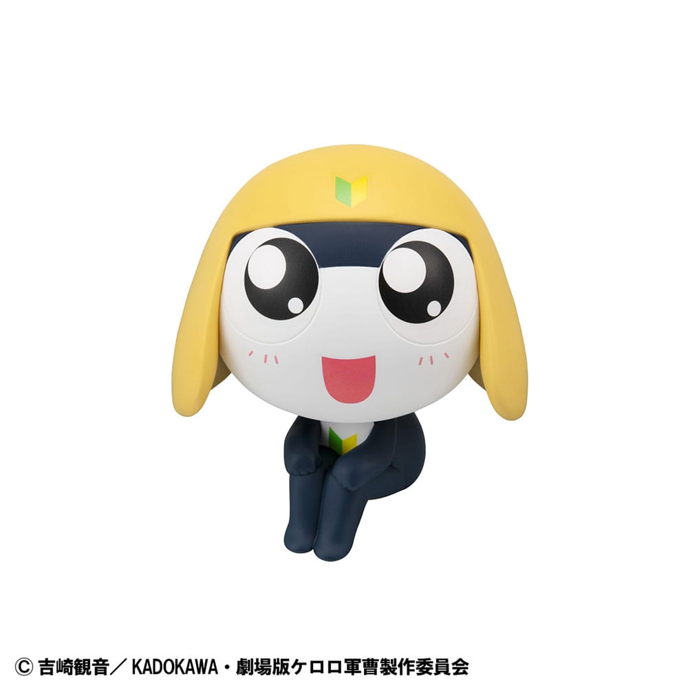 Megahouse Sergeant Frog Look Up PVC Statue Tamama 11 cm | Makochan