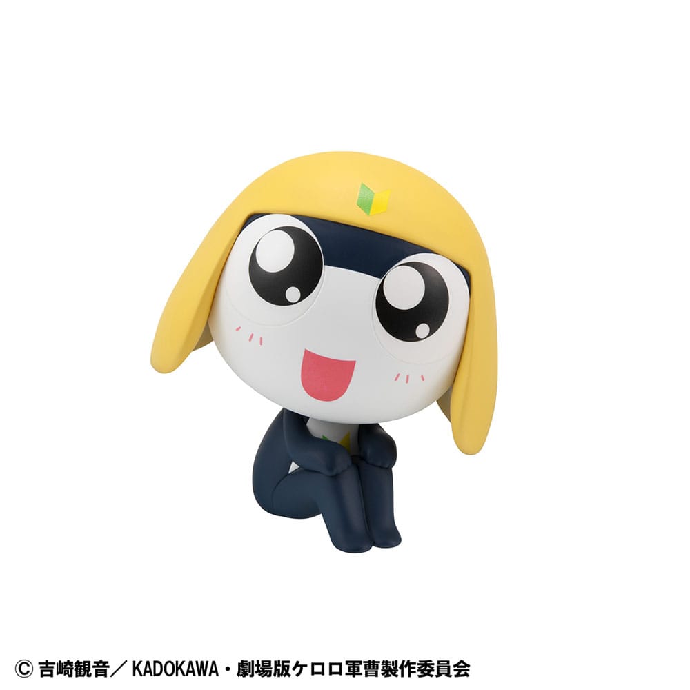 Megahouse Sergeant Frog Look Up PVC Statue Tamama 11 cm | Makochan