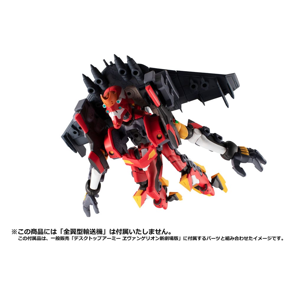 Megahouse Evangelion Desktop Army Figures Shikinami Asuka Langley & Evangelion 2 8 - 15 cm | Makochan