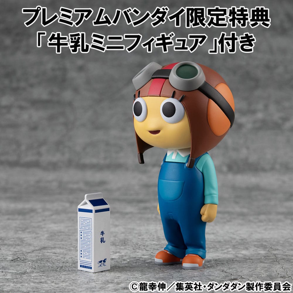 Megahouse Dandadan Occultic Sofubi Collection Vinyl Figures 2-Pack Dover Demon & Chiquitita 15 cm (with gift) | Makochan