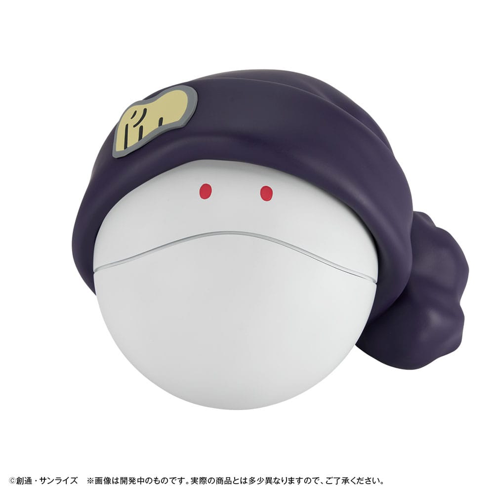 Megahouse Mobile Suit Gundam GQuuuuuuX Coin Bank Haro 12 cm (with gift) | Makochan