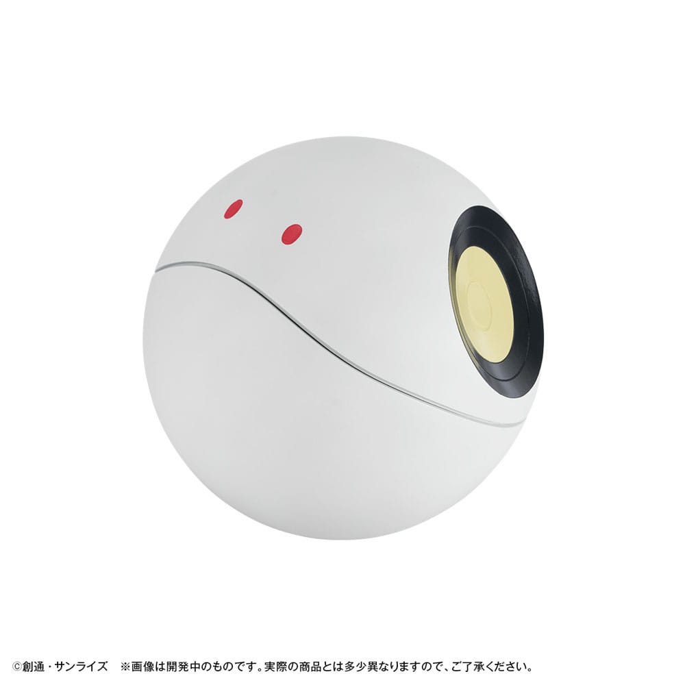 Megahouse Mobile Suit Gundam GQuuuuuuX Coin Bank Haro 12 cm (with gift) | Makochan