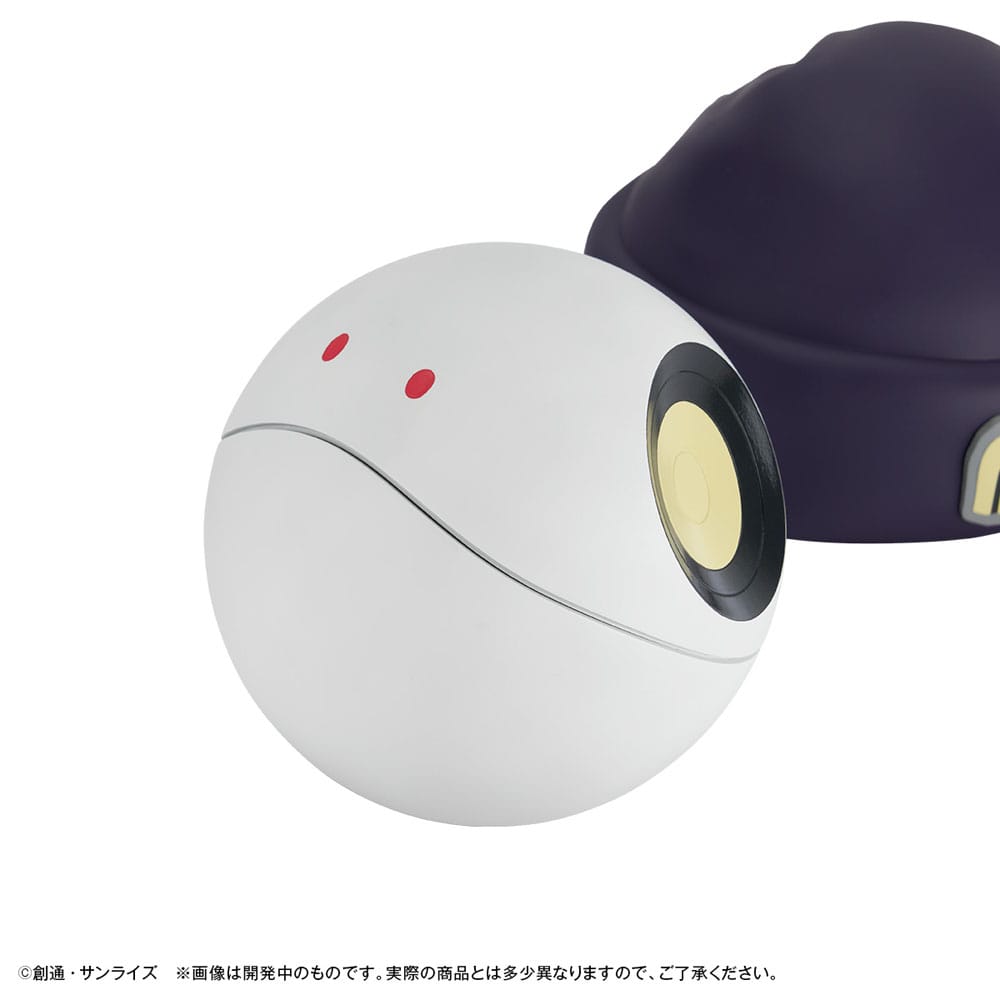 Megahouse Mobile Suit Gundam GQuuuuuuX Coin Bank Haro 12 cm (with gift) | Makochan