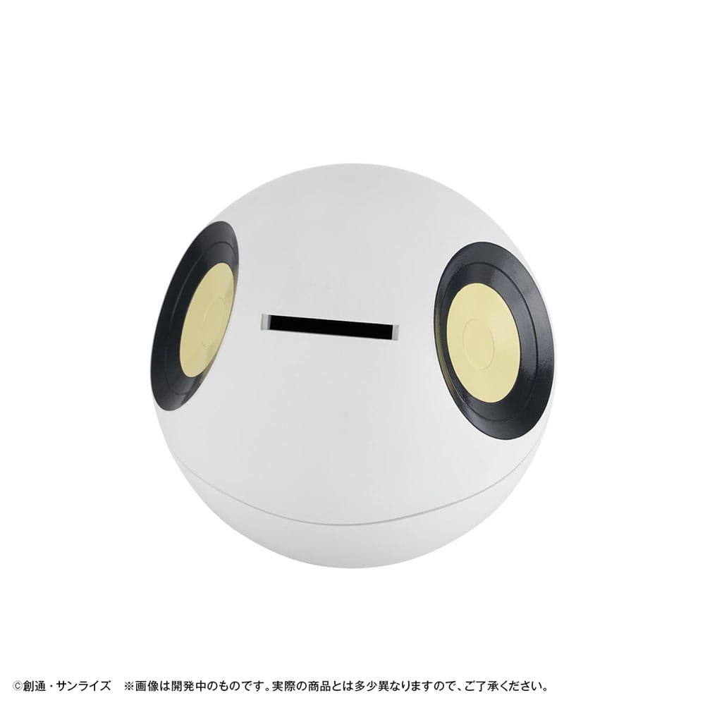 Megahouse Mobile Suit Gundam GQuuuuuuX Coin Bank Haro 12 cm (with gift) | Makochan