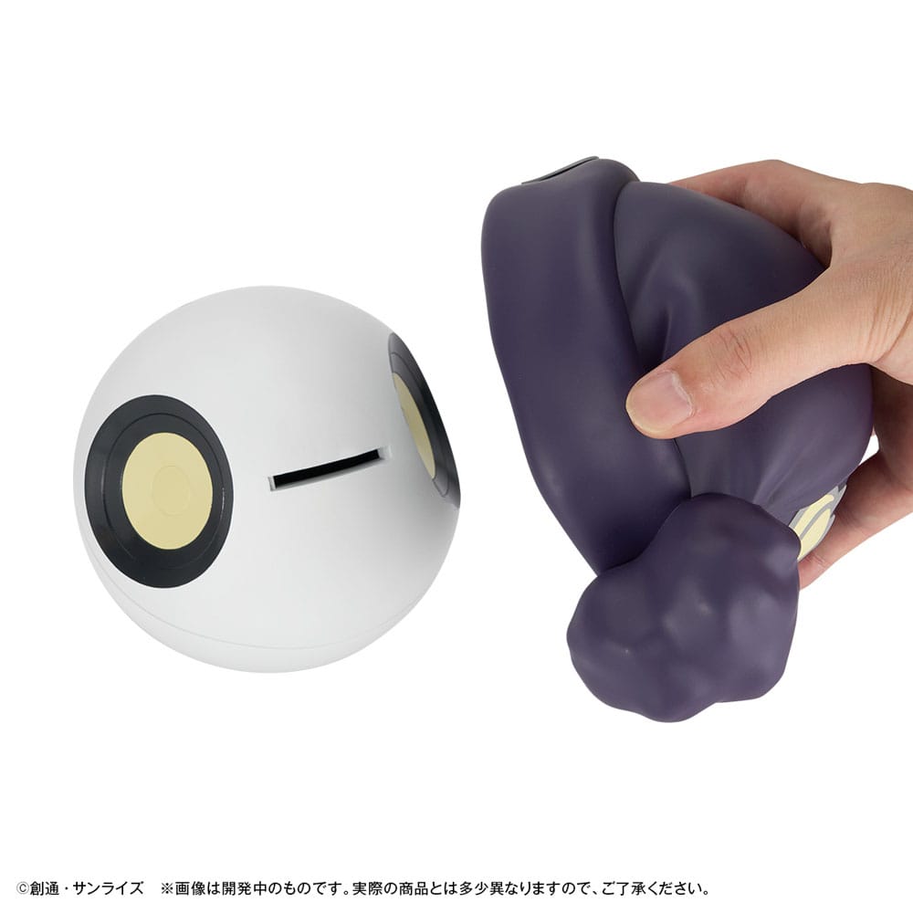 Megahouse Mobile Suit Gundam GQuuuuuuX Coin Bank Haro 12 cm (with gift) | Makochan