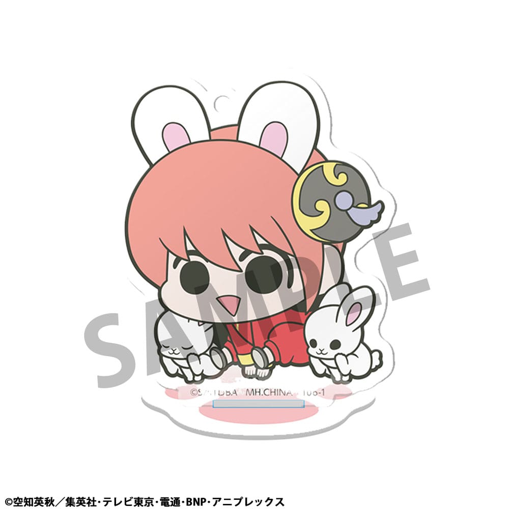 Megahouse Gintama Acrylic Figure Prince Hata & Animal Paradise 6 cm Display (6) | Makochan