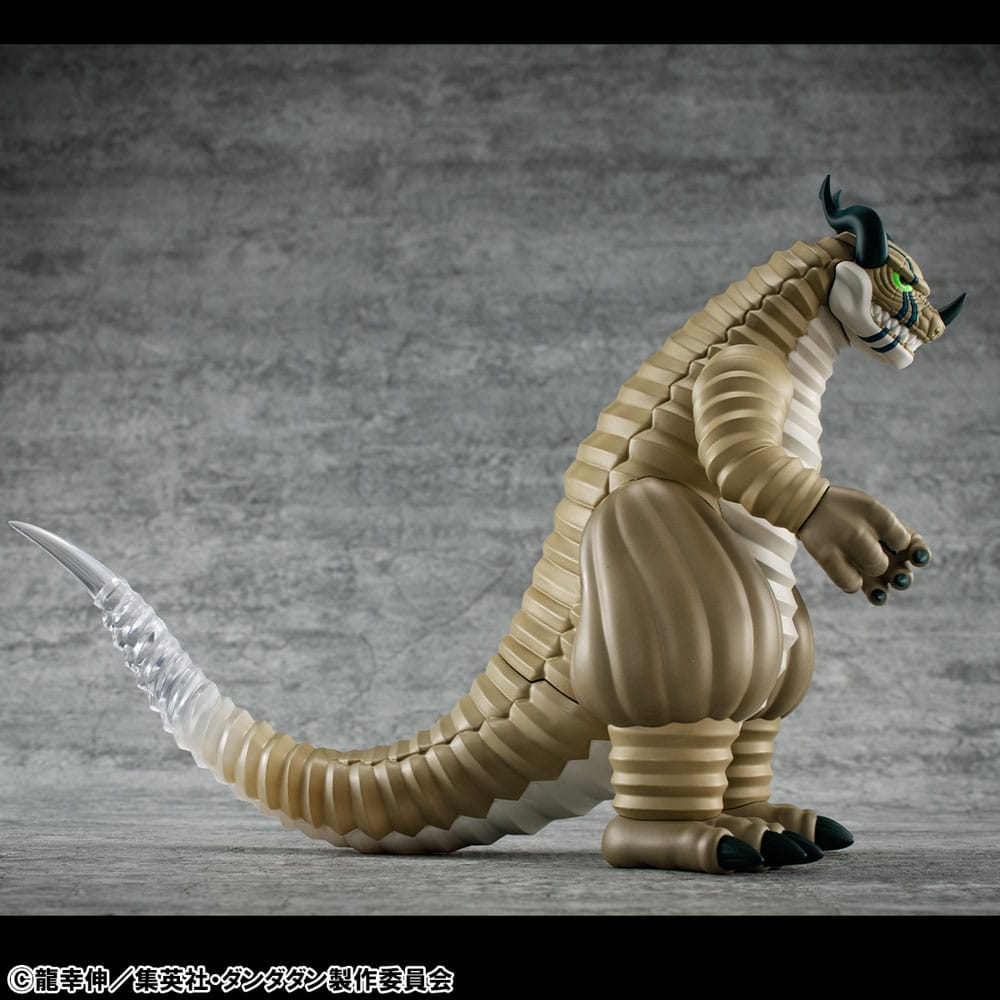 Megahouse Dandadan Occultic Sofubi Collection Vinyl Figure Transparent Monster 15 cm | Makochan